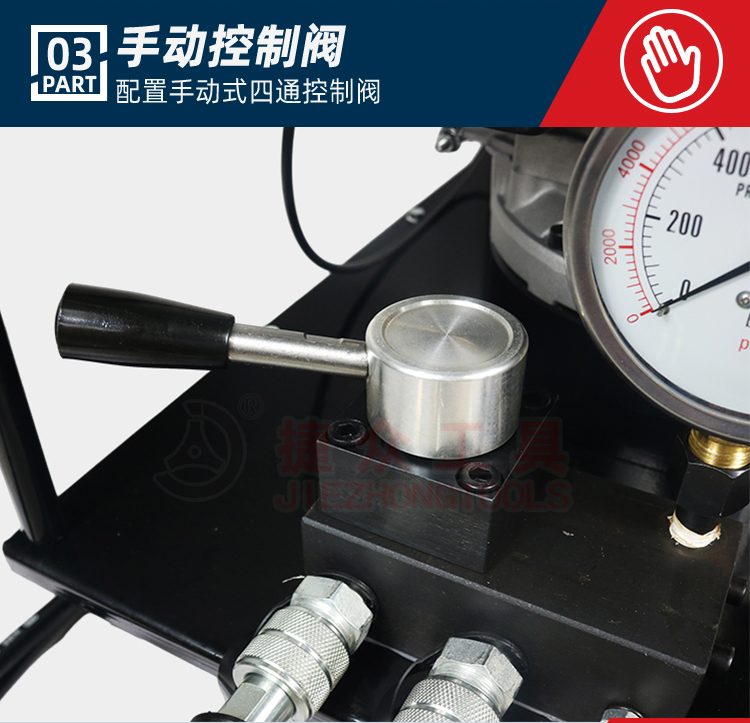 详情页_09.jpg