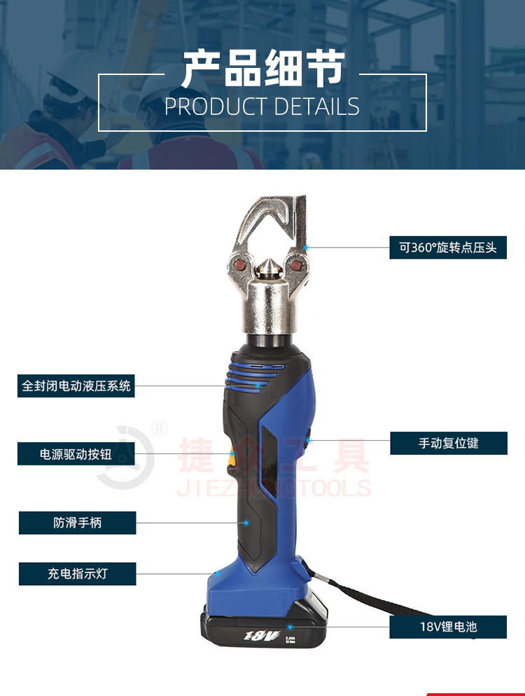 详情页_06.jpg