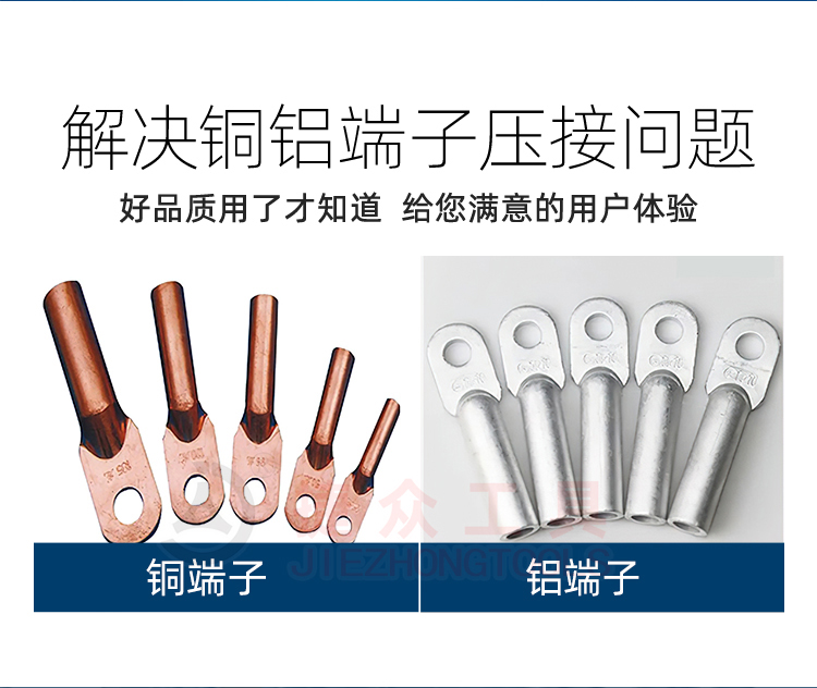 详情页_02.jpg