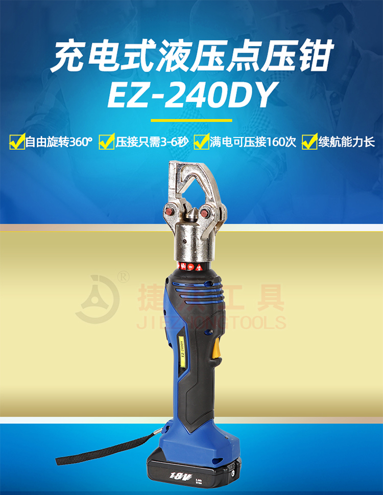 详情页_01.jpg