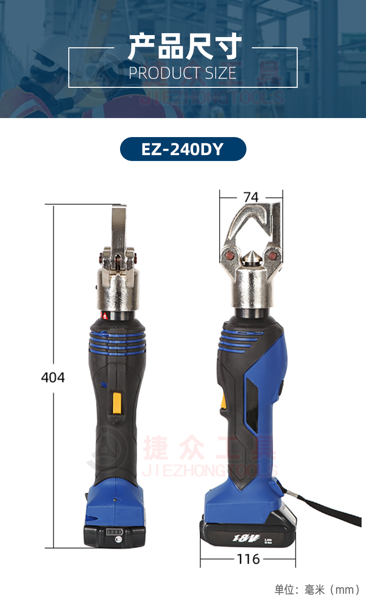详情页_05.jpg