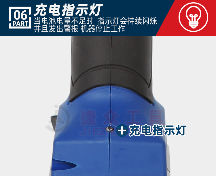 详情页_12.jpg
