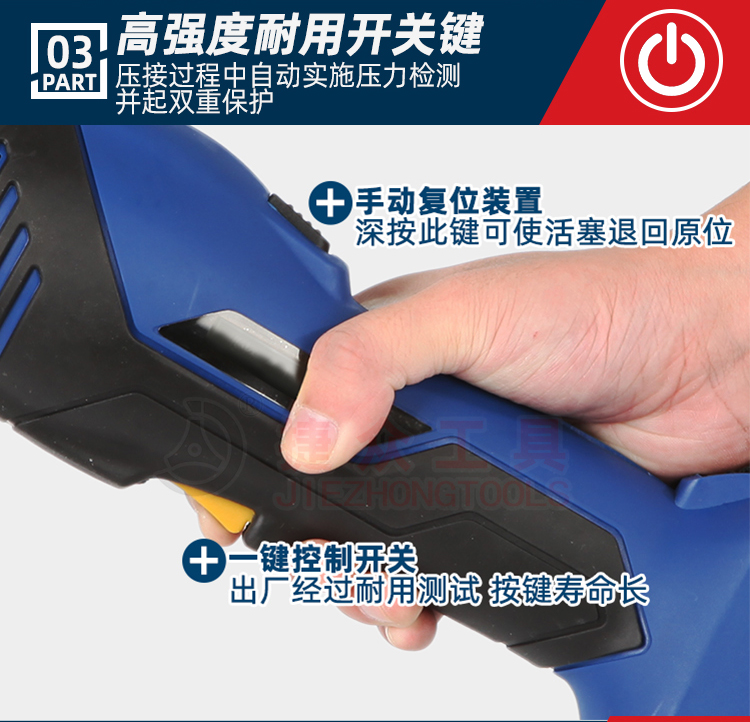 详情页_09.jpg