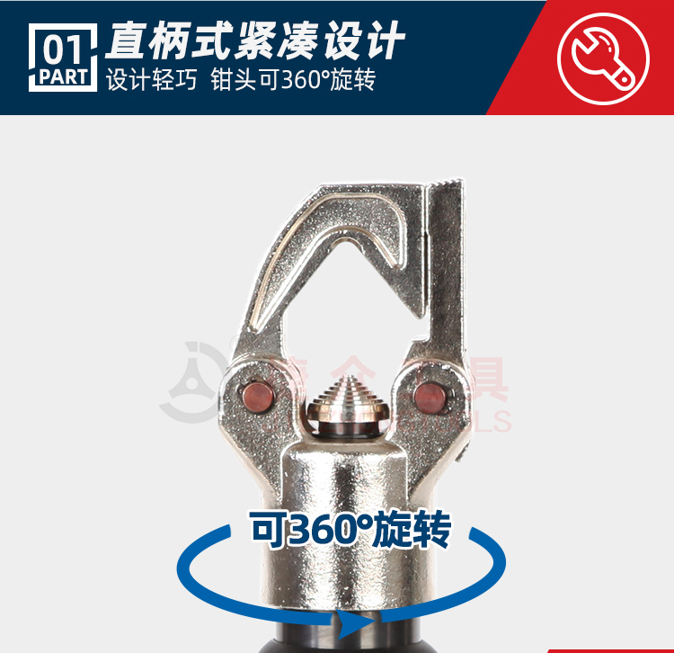 详情页_07.jpg