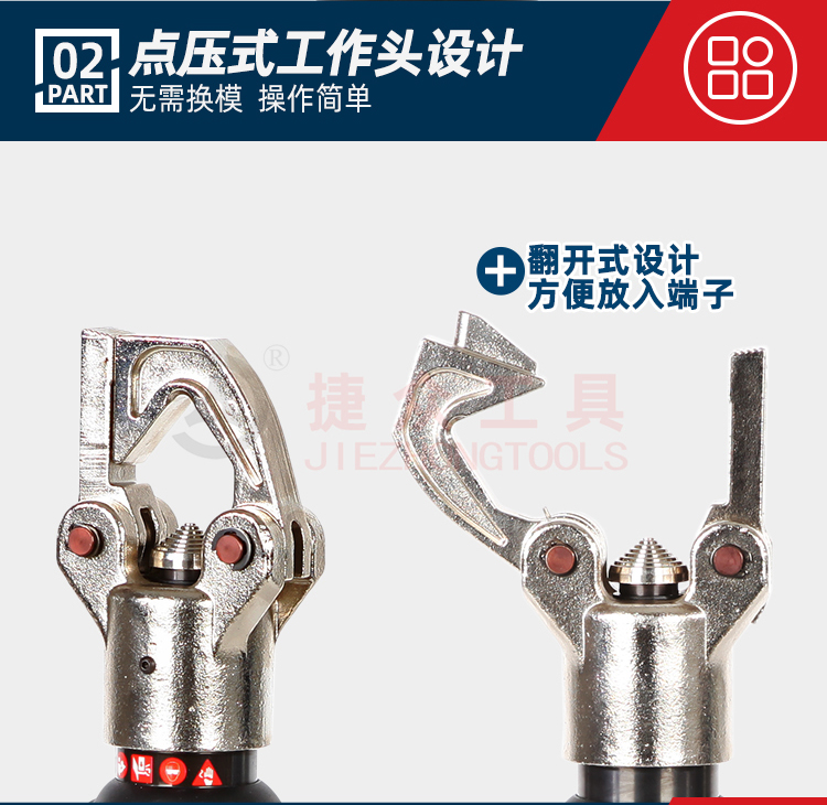 详情页_08.jpg