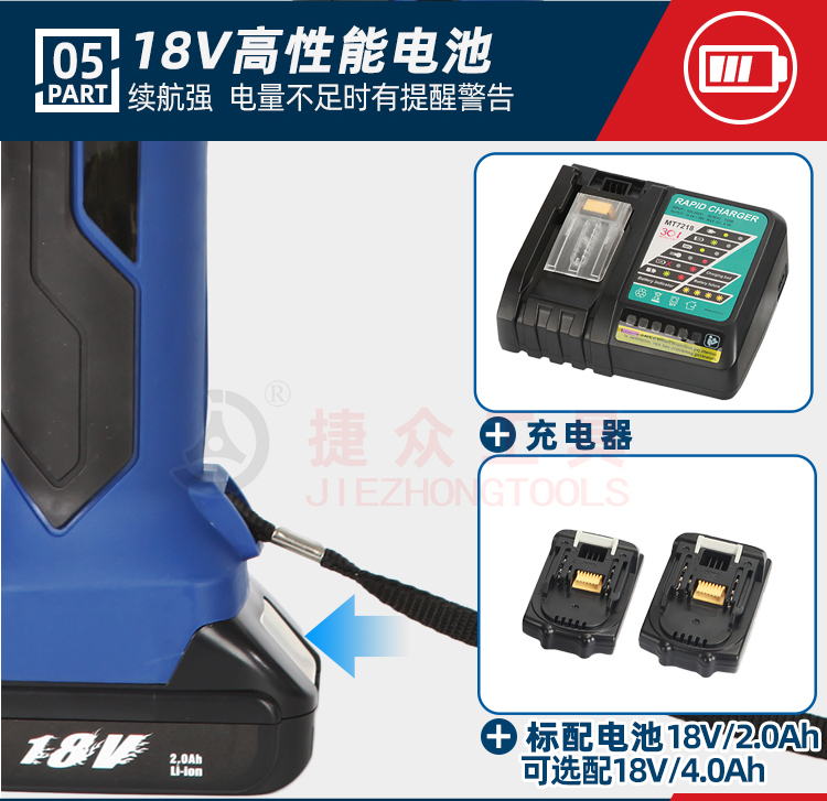 详情页_11.jpg