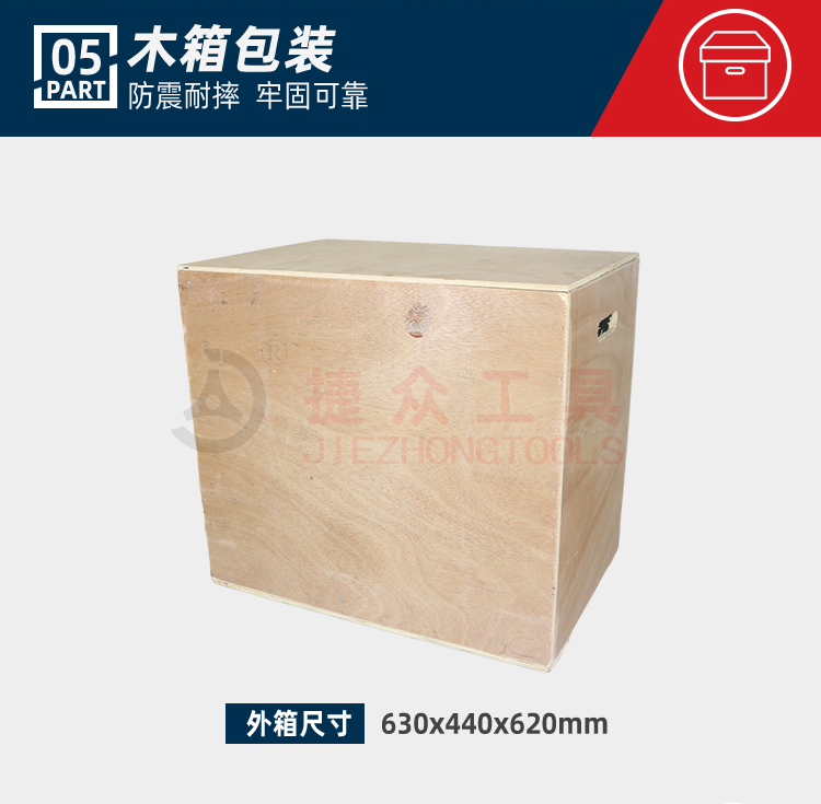 详情页_11.jpg