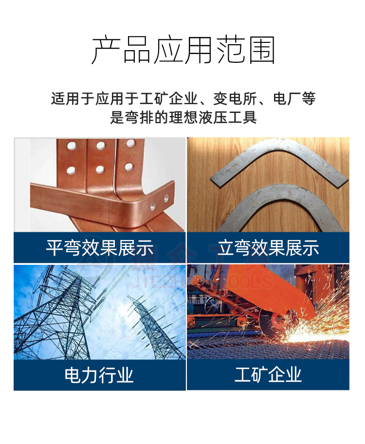 详情页_02.jpg