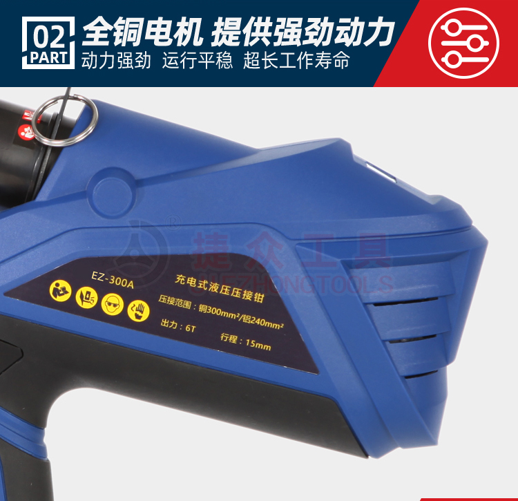 详情页_08.jpg