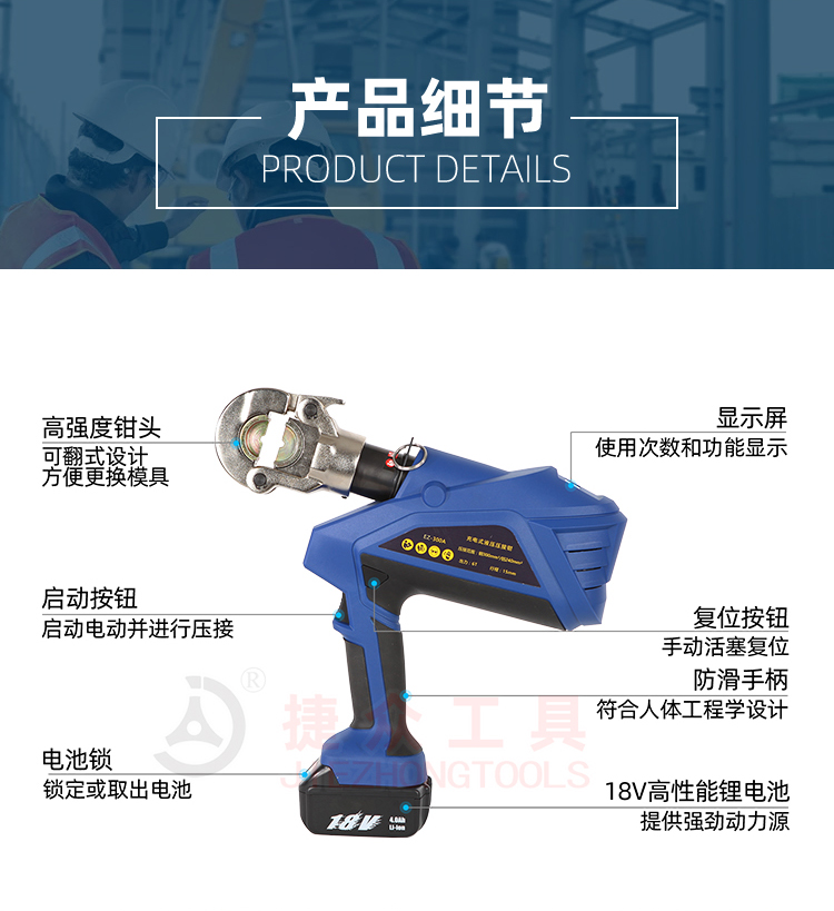 详情页_05.jpg