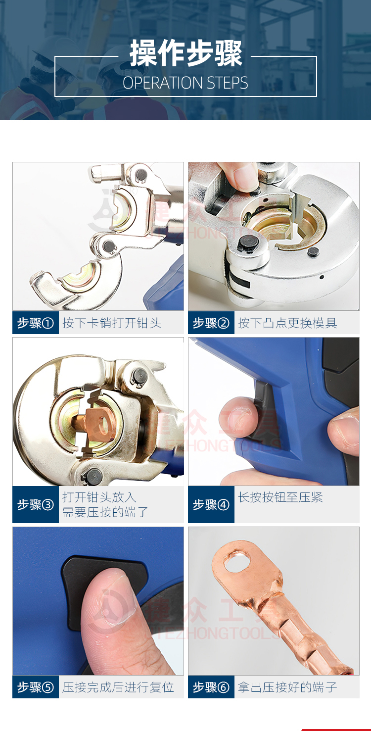 详情页_06.jpg