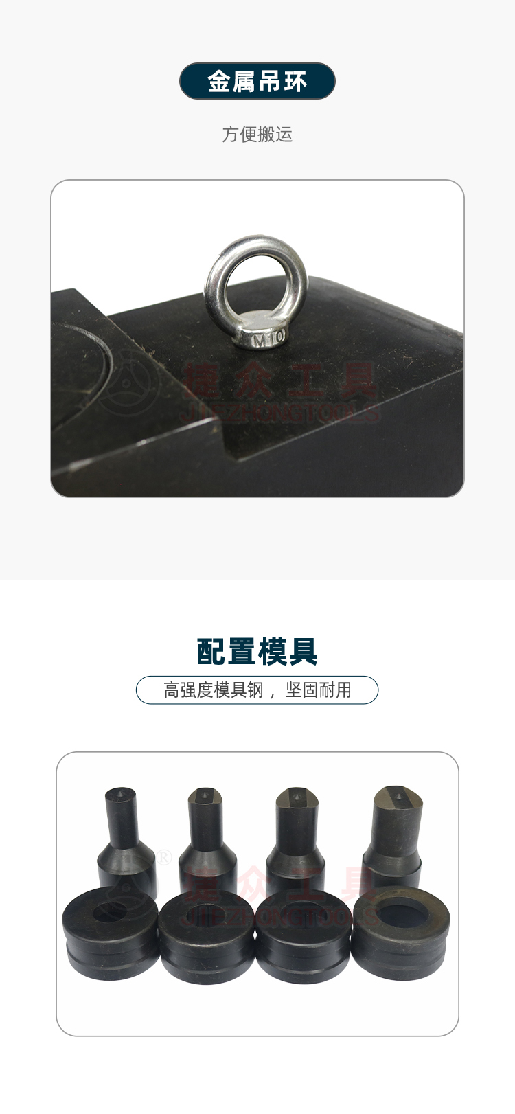 详情页7.jpg