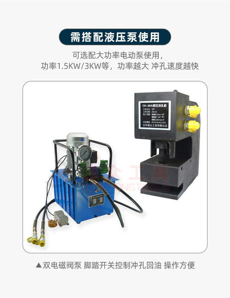详情页8.jpg