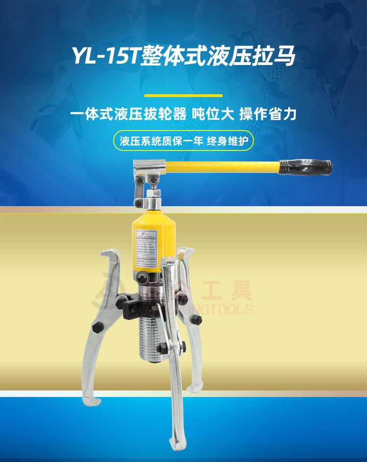详情页1.jpg
