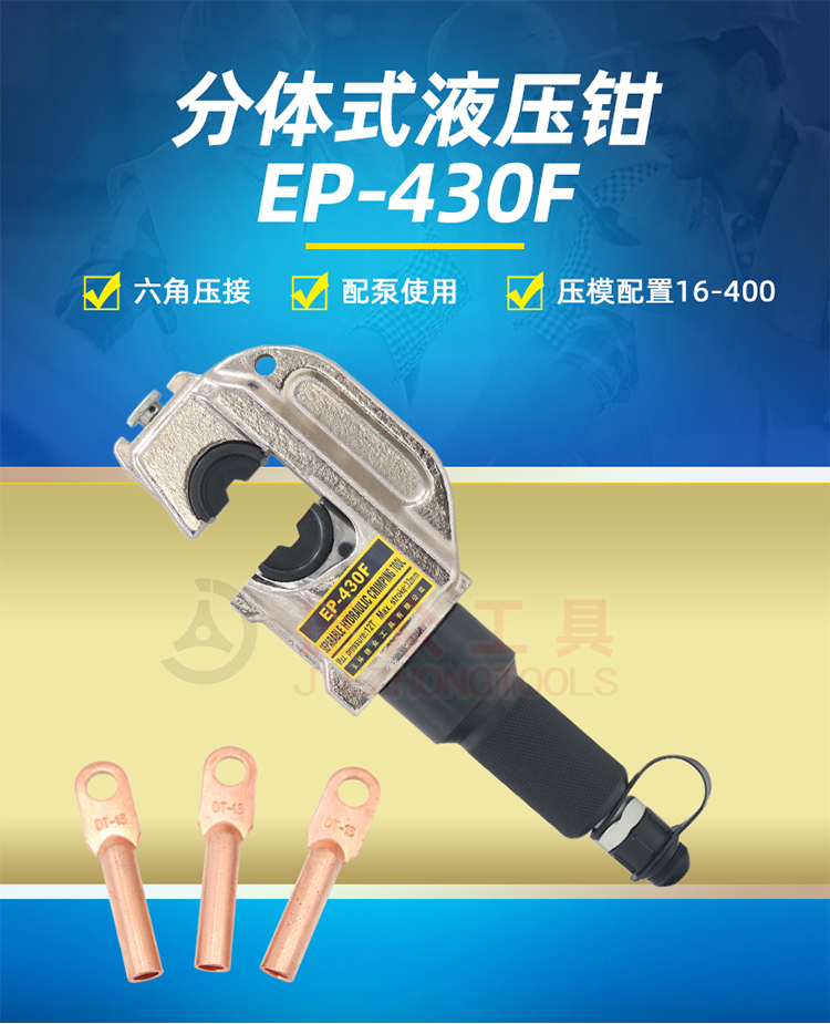 详情页1.jpg