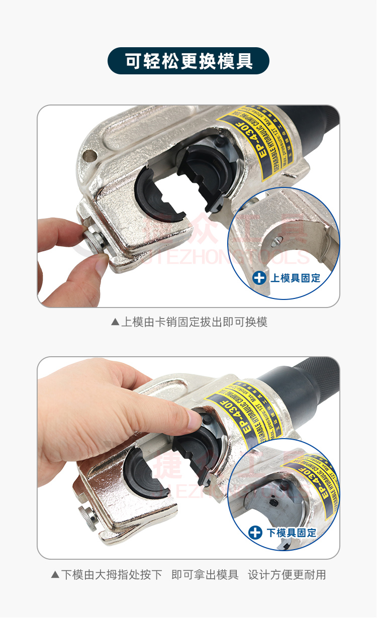 详情页6.jpg