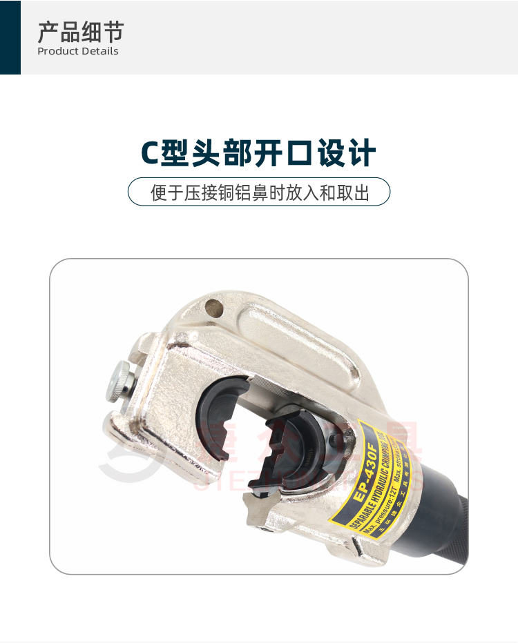 详情页5.jpg