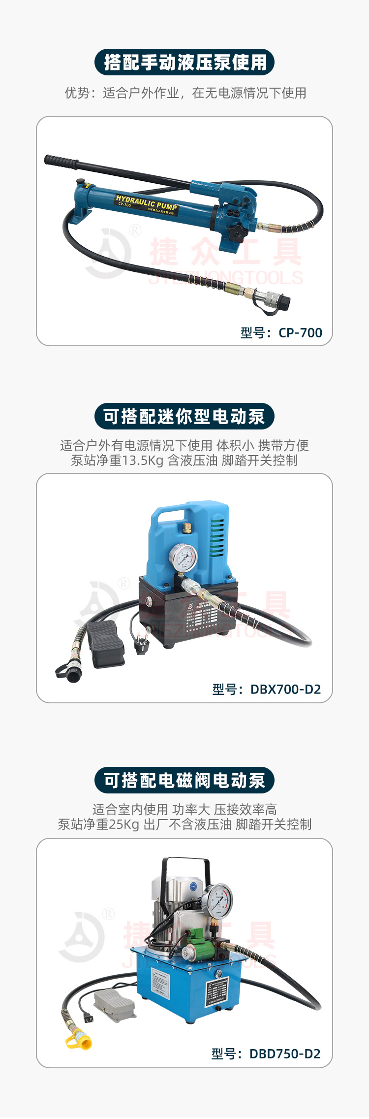 详情页8.jpg