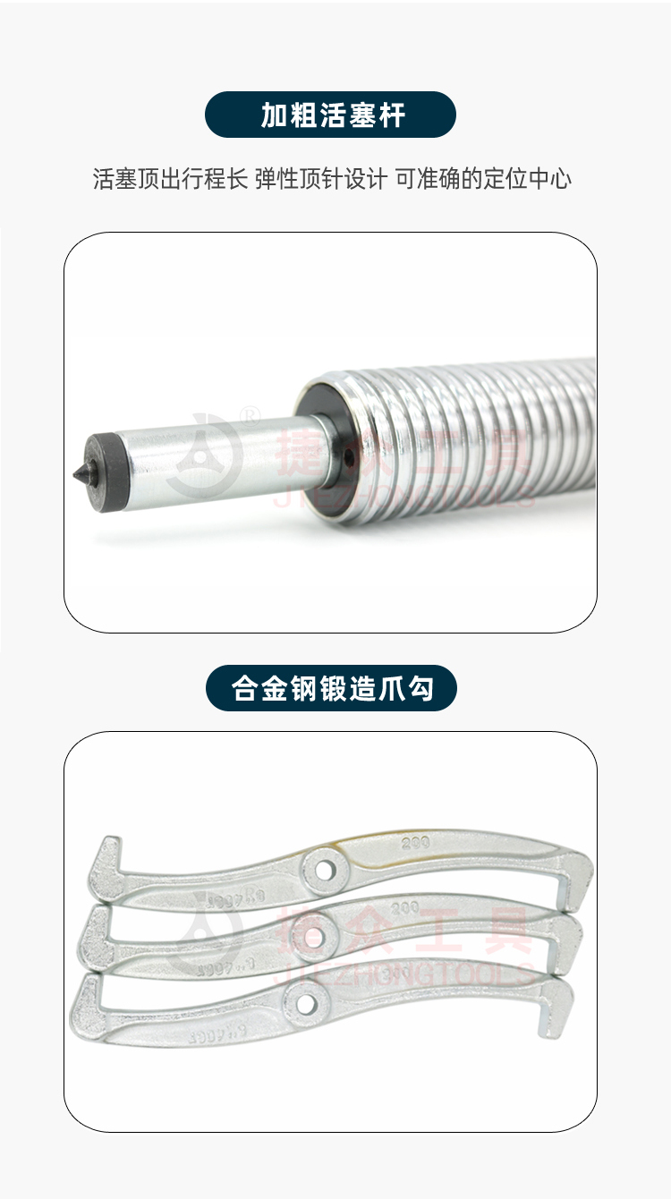 详情页6.jpg
