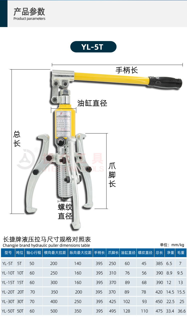 详情页2.jpg
