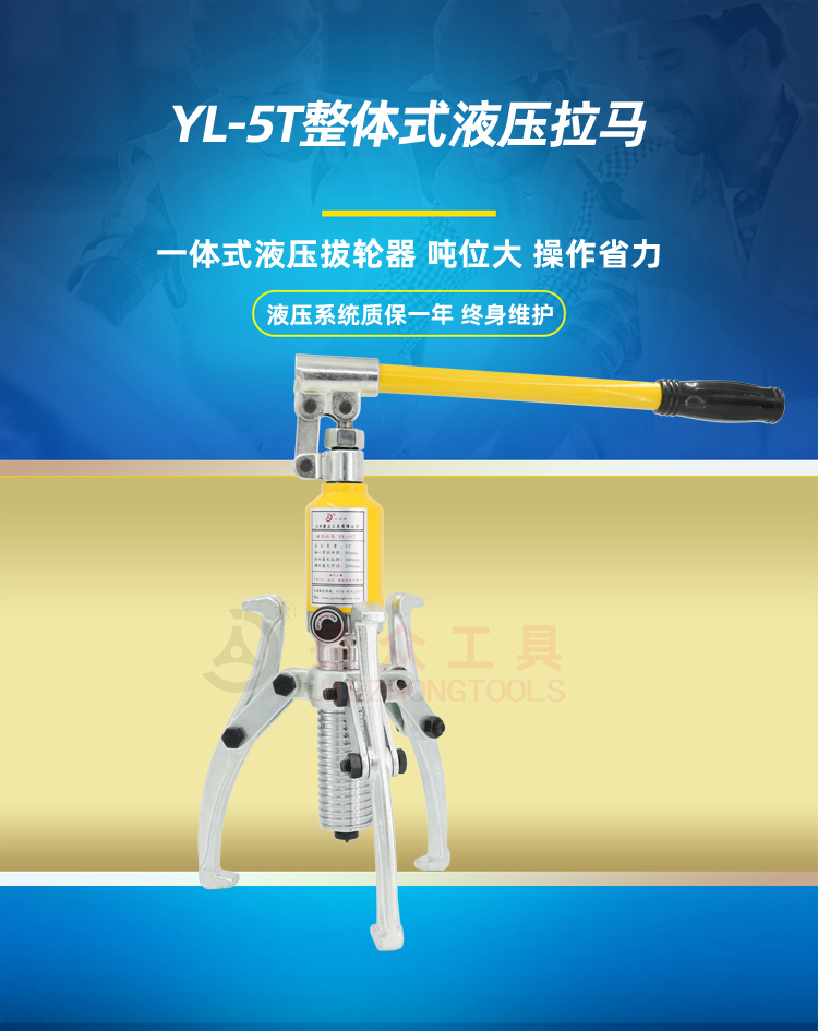 详情页1.jpg