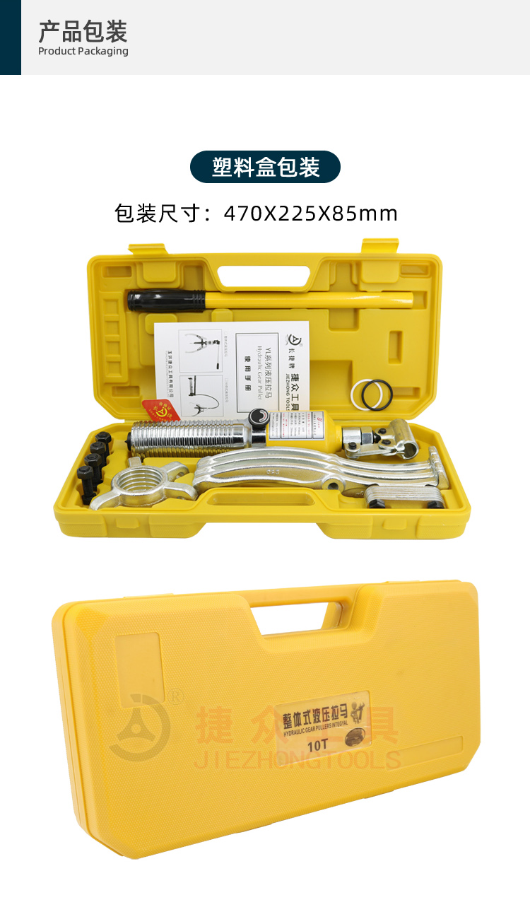 详情页10.jpg
