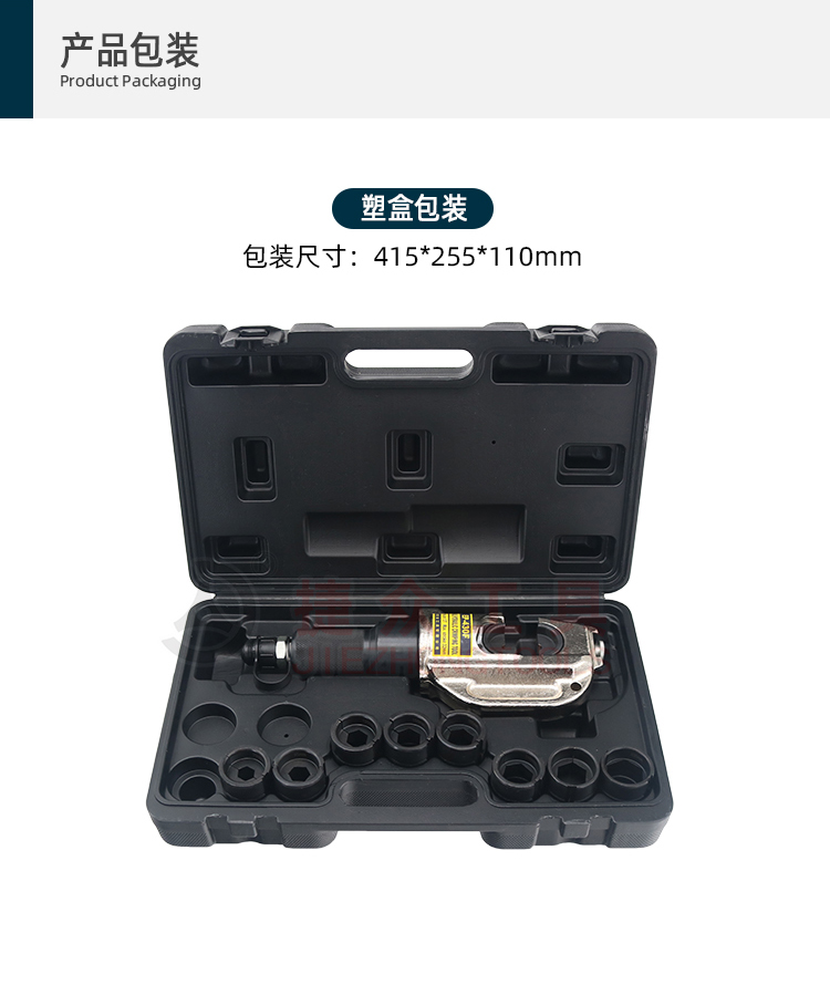 详情页10.jpg