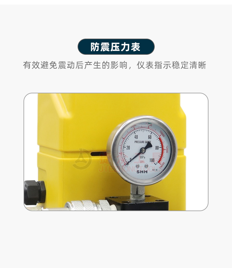 详情页_04.jpg