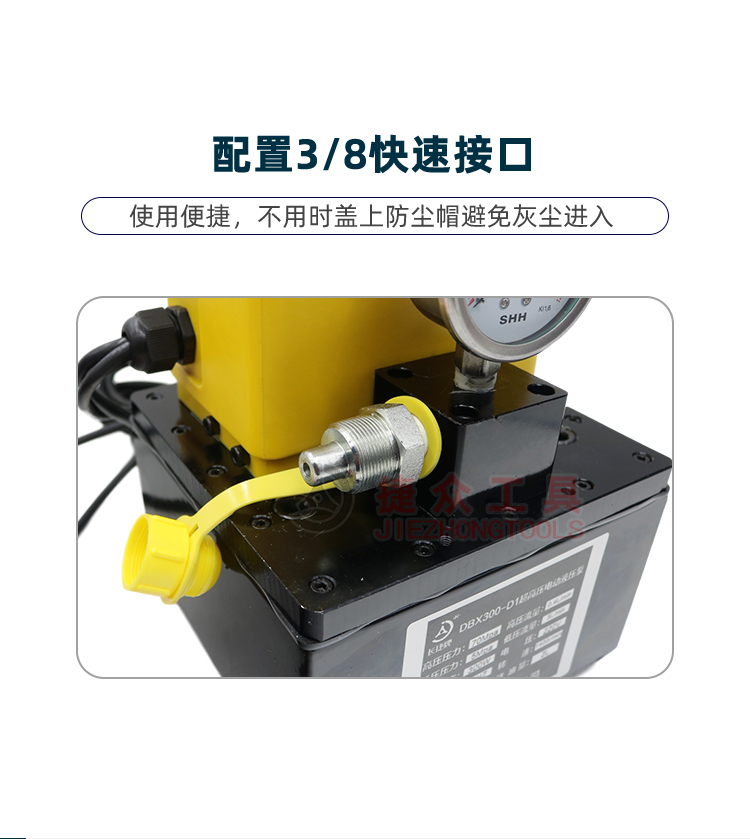 详情页_07.jpg