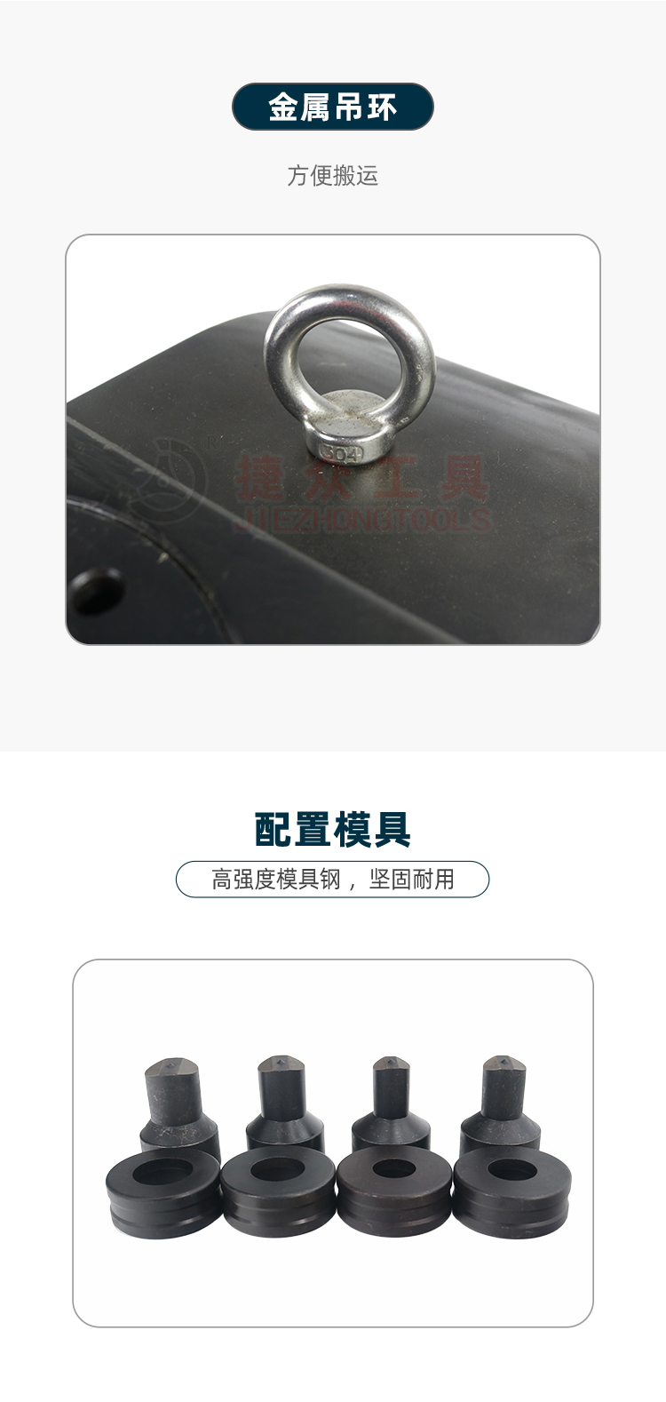 详情页7.jpg