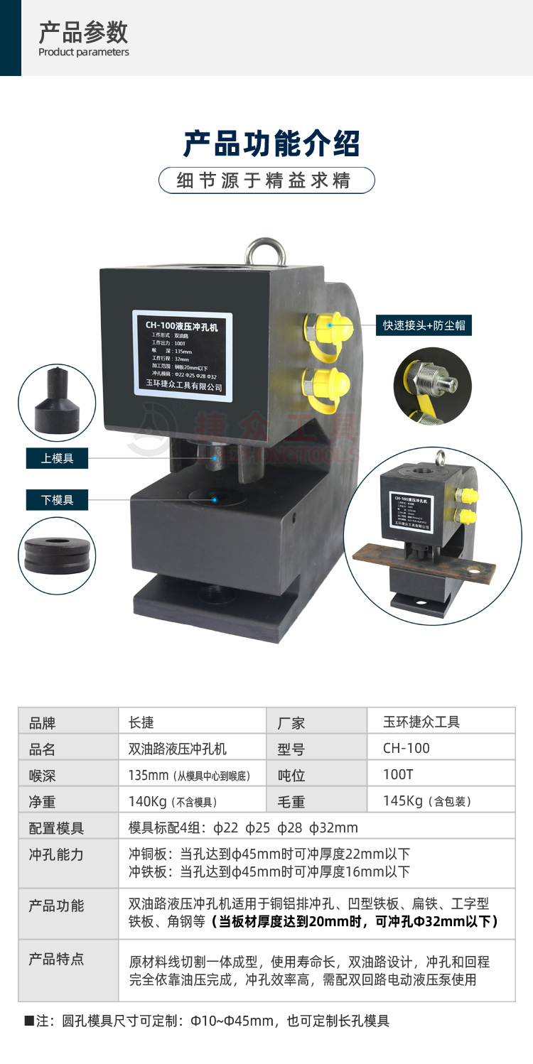 详情页2.jpg