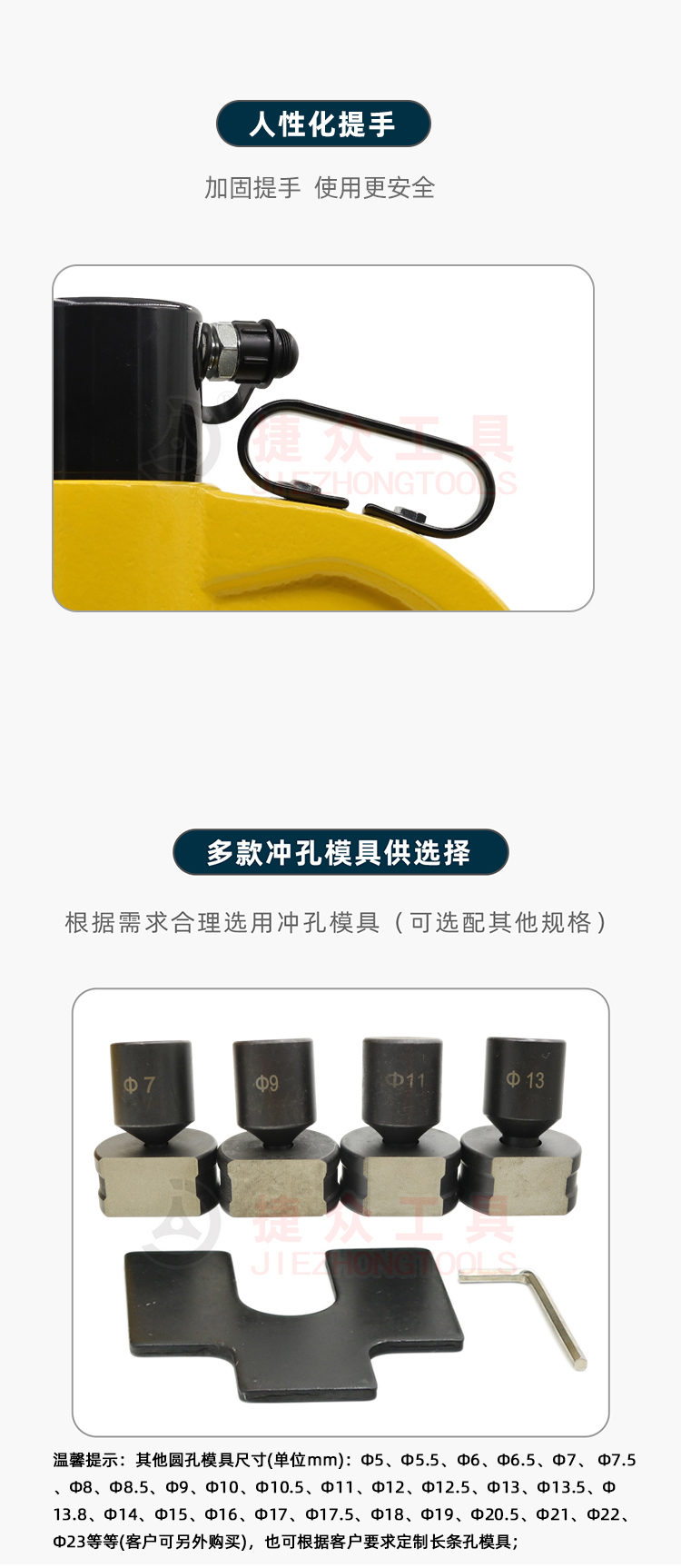 详情页5.jpg