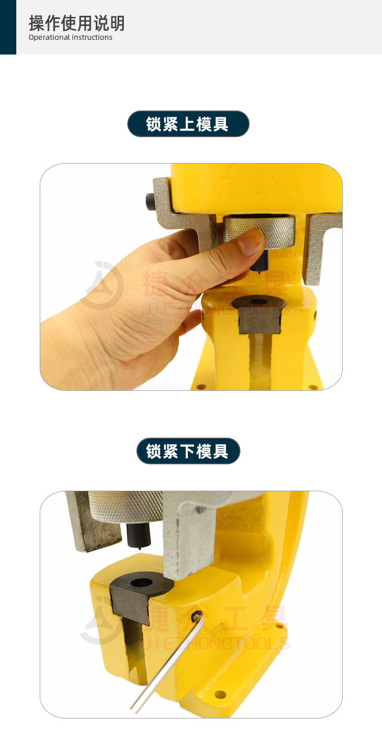 详情页7.jpg