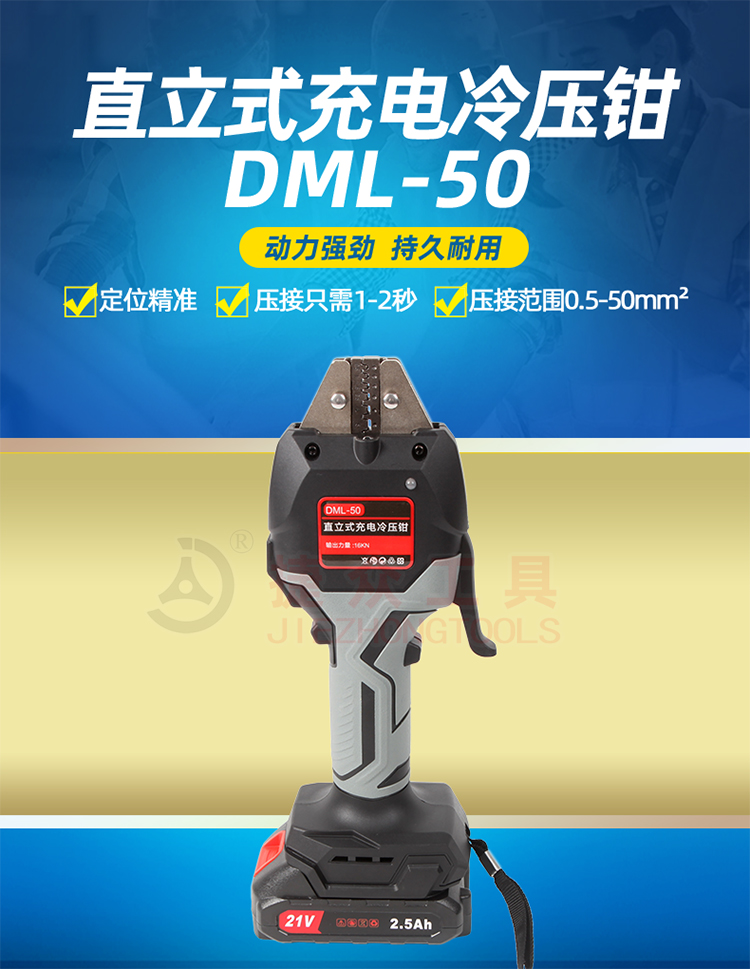 详情页_01.jpg