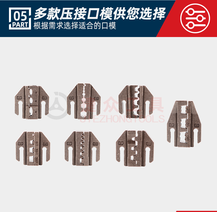 详情页_11.jpg