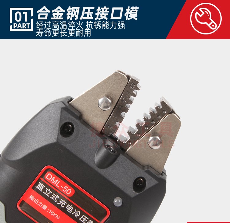 详情页_07.jpg