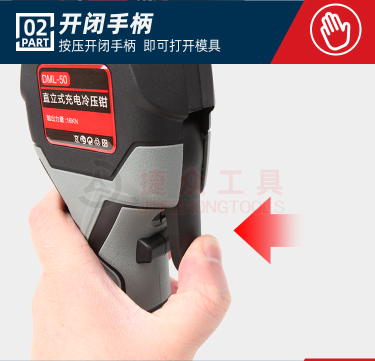 详情页_08.jpg