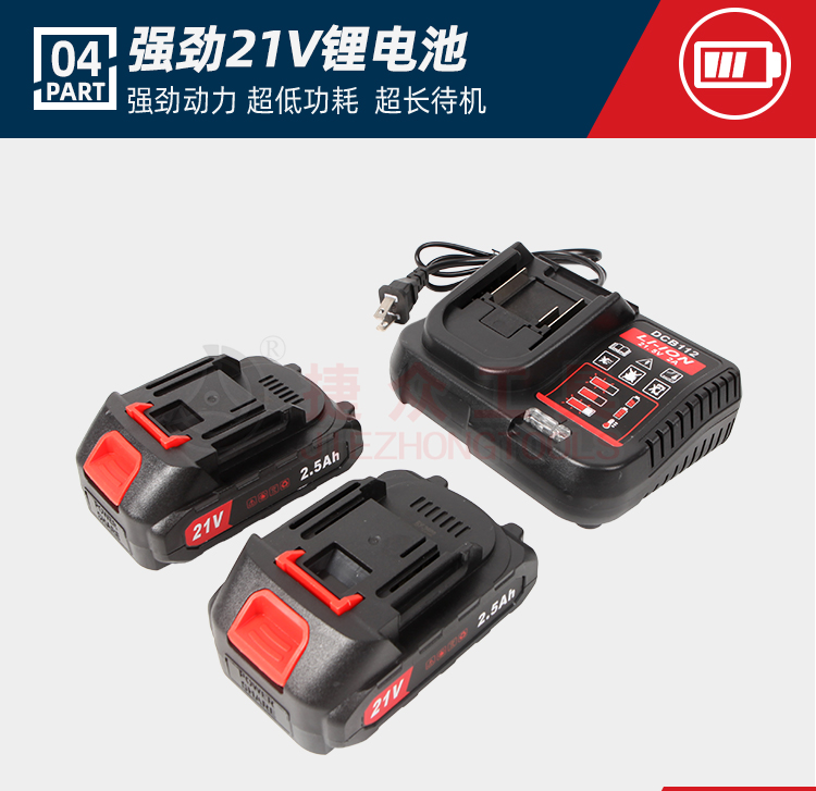 详情页_10.jpg