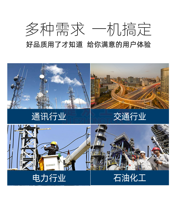 详情页_02.jpg