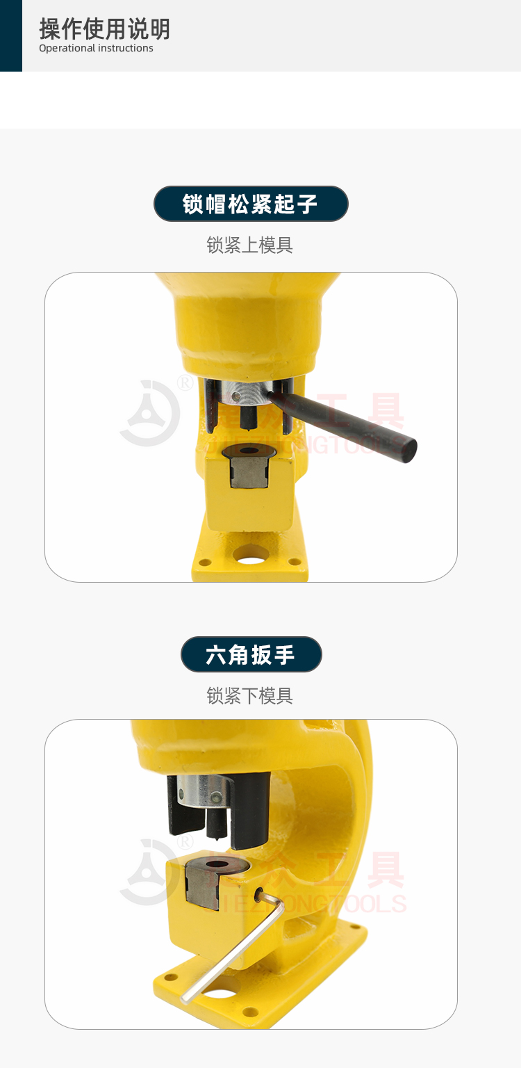 详情页8.jpg