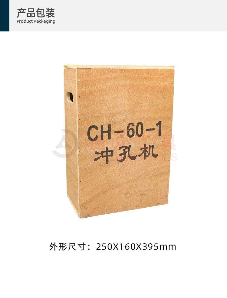 详情页10.jpg