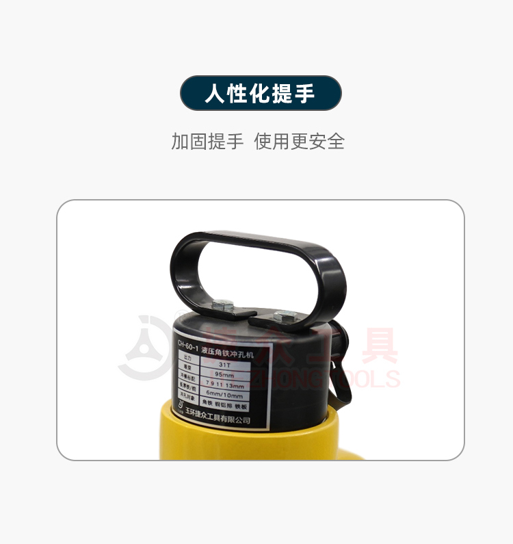 详情页5.jpg