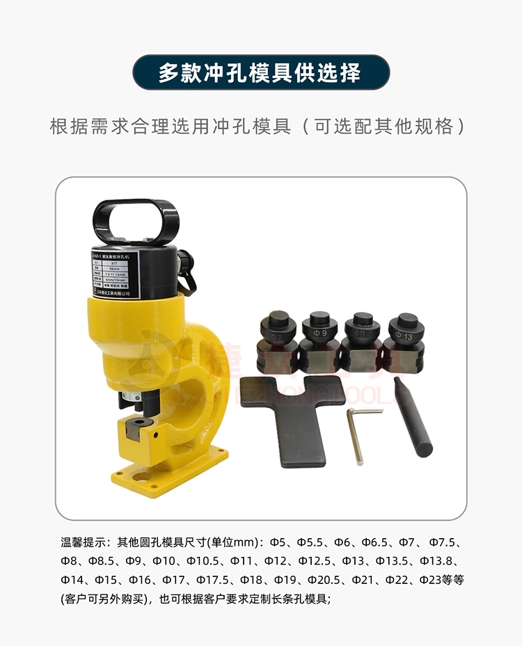详情页6.jpg