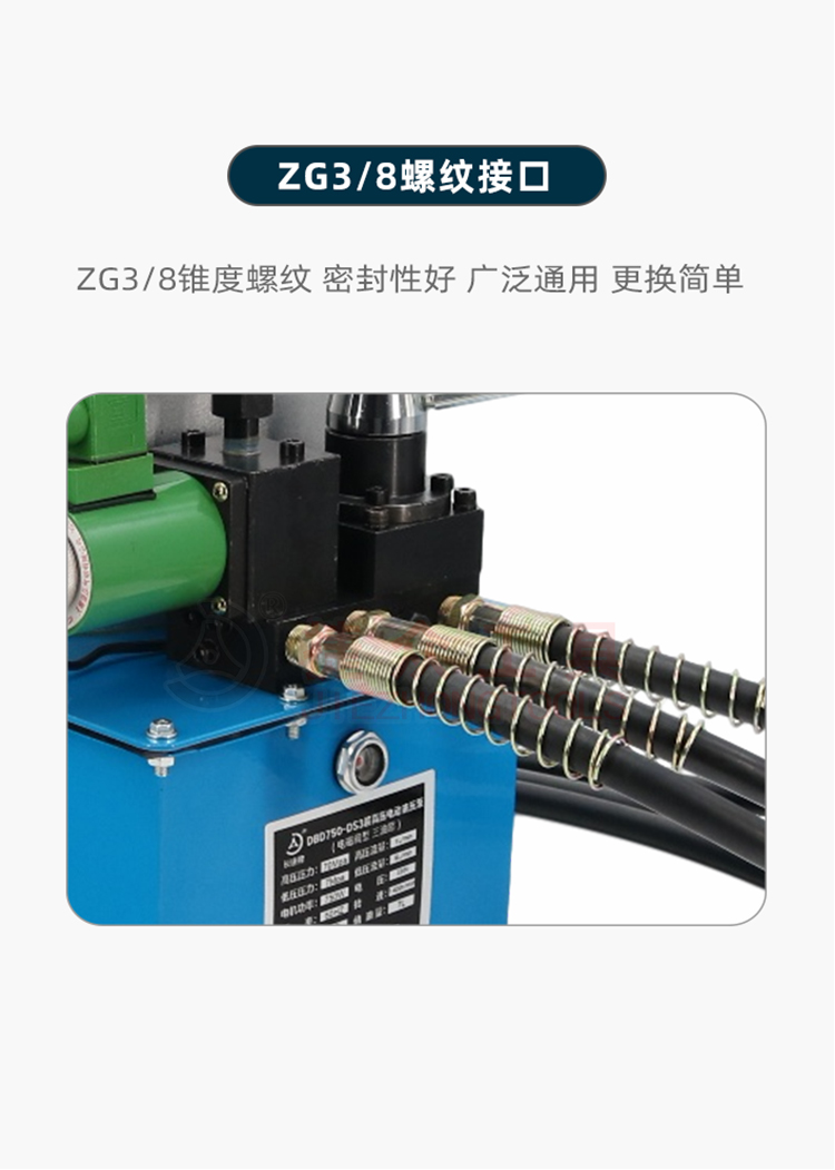 详情页_07.jpg
