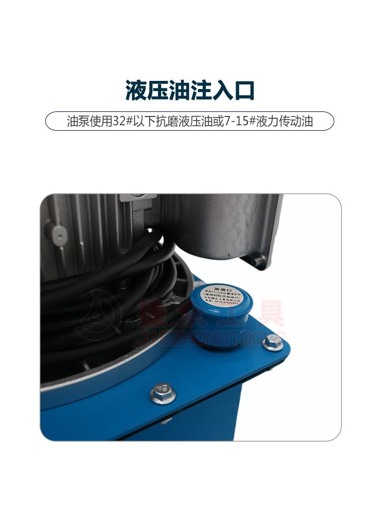 详情页_10.jpg