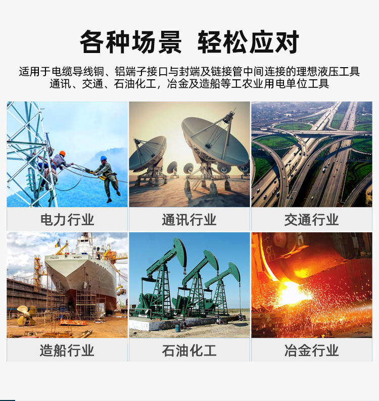 详情页2.jpg