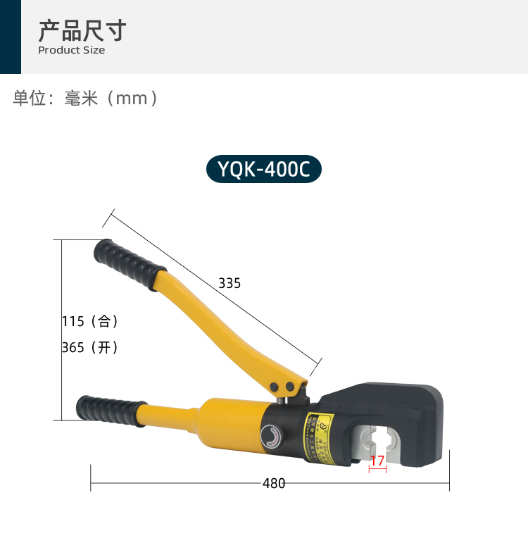 详情页4.jpg