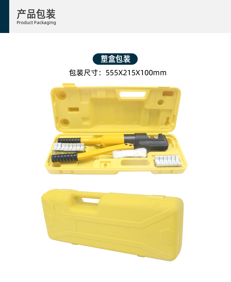 详情页6.jpg