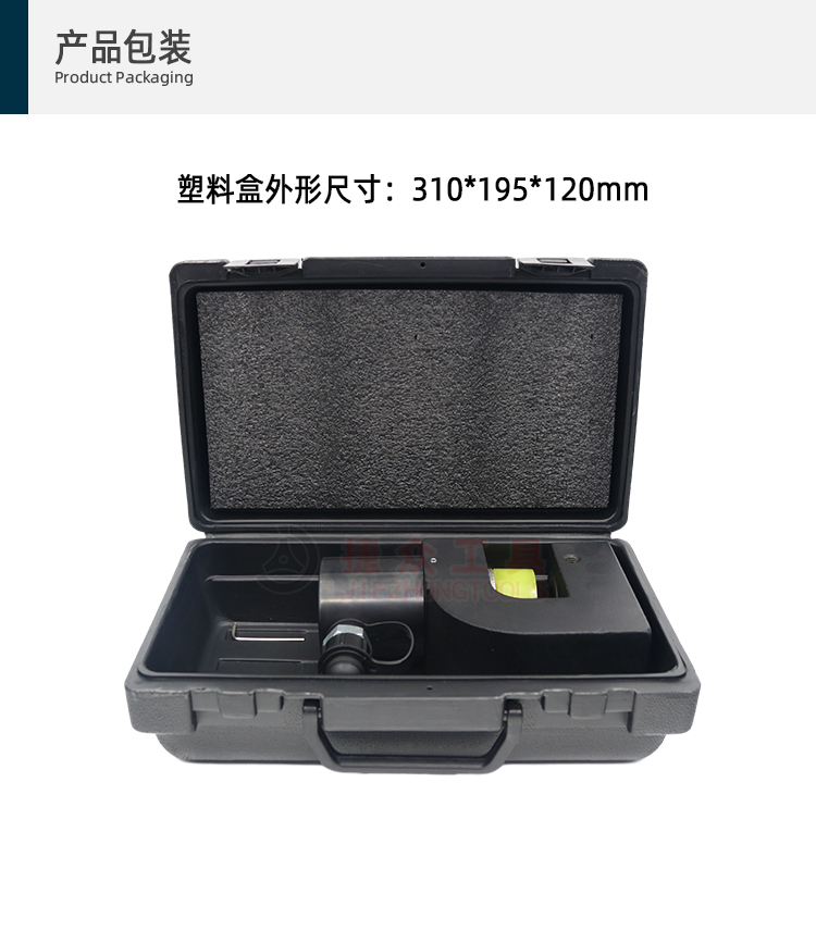 详情页_08.jpg