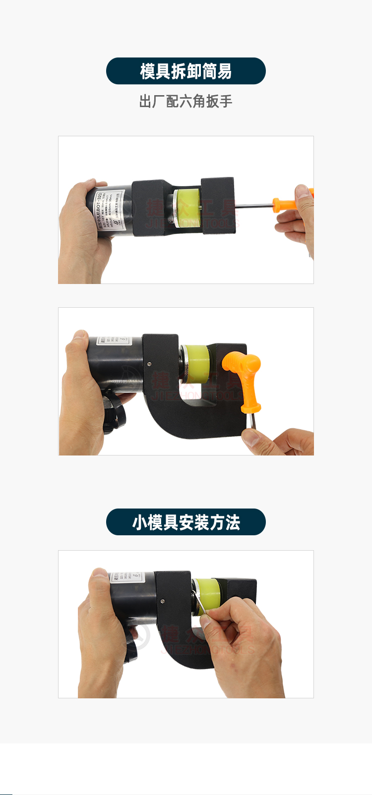 详情页_06.jpg